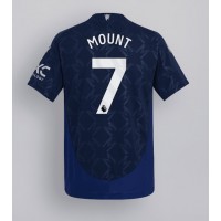 Camisa de time de futebol Manchester United Mason Mount #7 Replicas 2º Equipamento 2024-25 Manga Curta